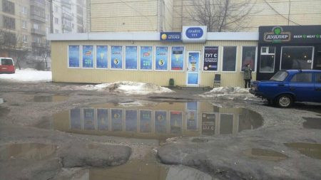 Кропивничанин через петицію добивається ремонту дороги на зупинці маршрутки №113