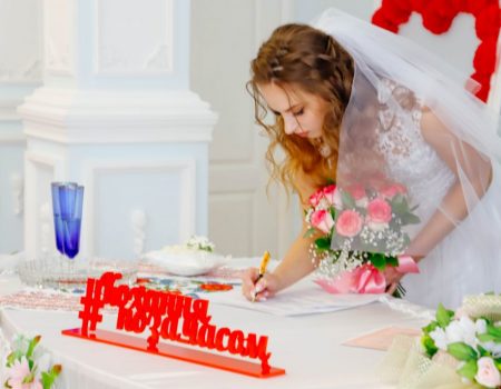 На Кіровоградщині у День Закоханих одружились 69 пар