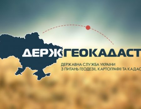 На Кіровоградщині агропідприємство підозрює спробу недопущення до земельного аукціону