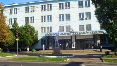 Екс-очільник управління ЖКГ Кропивницького став заступником начальника Льотної академії