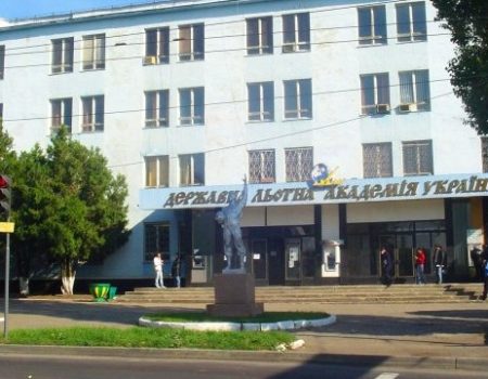 В Льотній академії Кропивницького відновили медичну сертифікацію пілотів