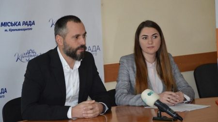 В міськраді Кропивницького призначили нового директора департаменту економіки