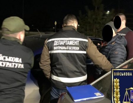 В Олександрії затримали підозрюваного у спробі підкупу начальника відділу поліції. ФОТО