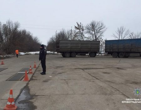 На Кіровоградщині фура перевозила вантаж з рекордним перевищенням допустимої ваги