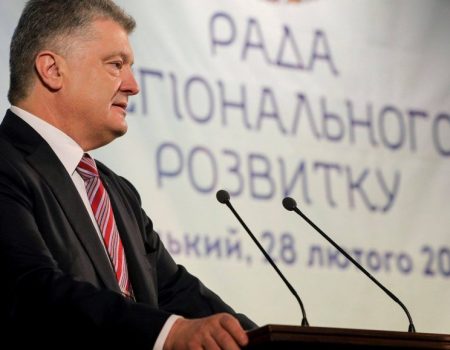 Порошенко замінив усіх своїх довірених осіб на Кіровоградщині