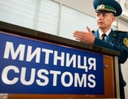 На Кіровоградщині за порушення митних правил порушено справ на 3.1 млн. грн.