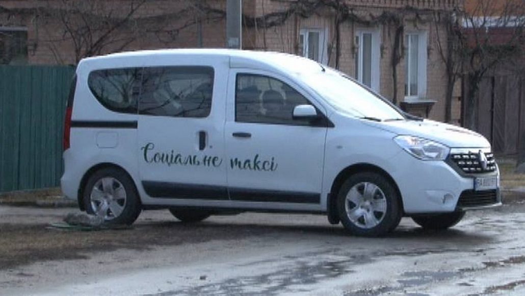 Як у Кропивницькому скористатися послугою “соціального таксі”