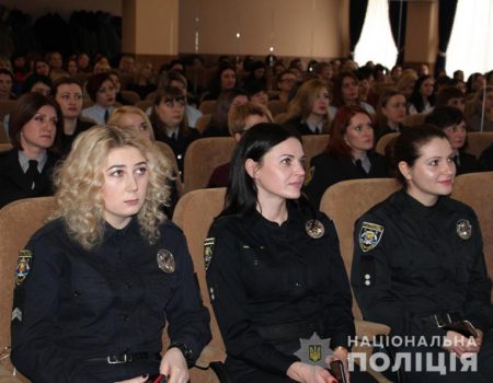 У Кропивницькому поліціянткам вручили ключі від службового житла
