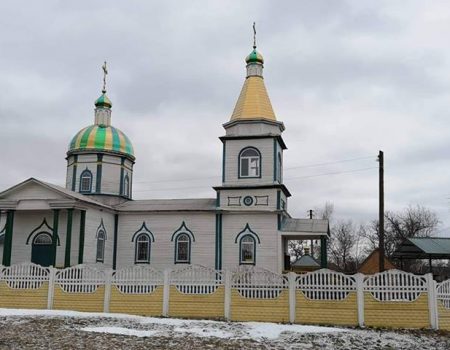 На Кіровоградщині релігійна громада вирішила перейти до Православної Церкви України