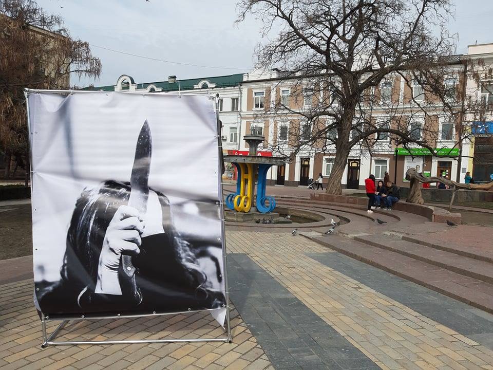 У Кропивницькому презентували фотопроект &#8220;За зачиненими дверима&#8221;. ФОТОРЕПОРТАЖ