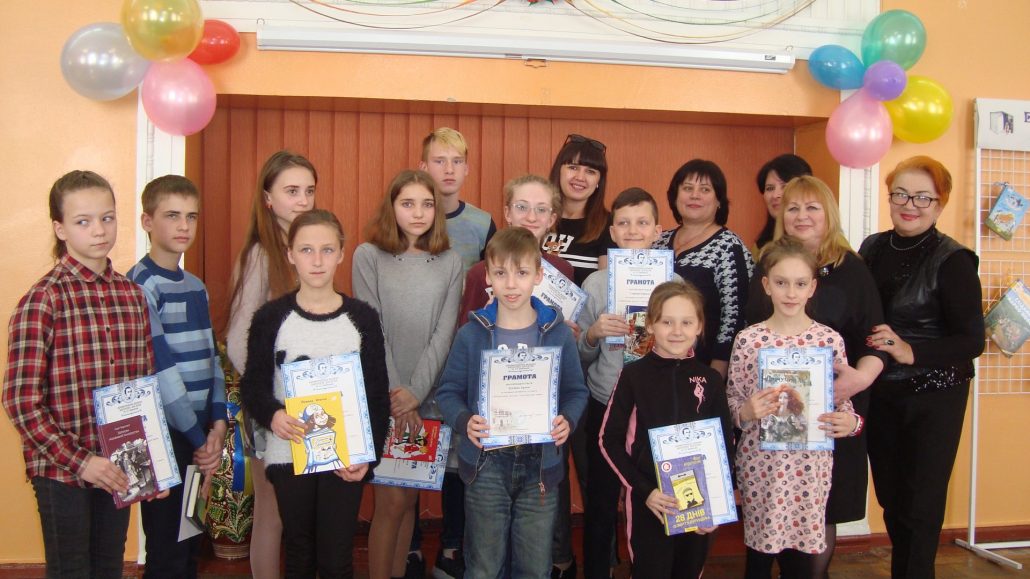 У Кропивницькому стартував Всеукраїнський тиждень дитячого читання. ФОТО