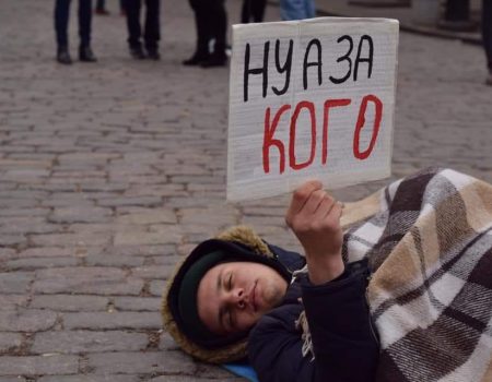Кропивничан закликають взяти участь в акції на підтримку голосування у день виборів
