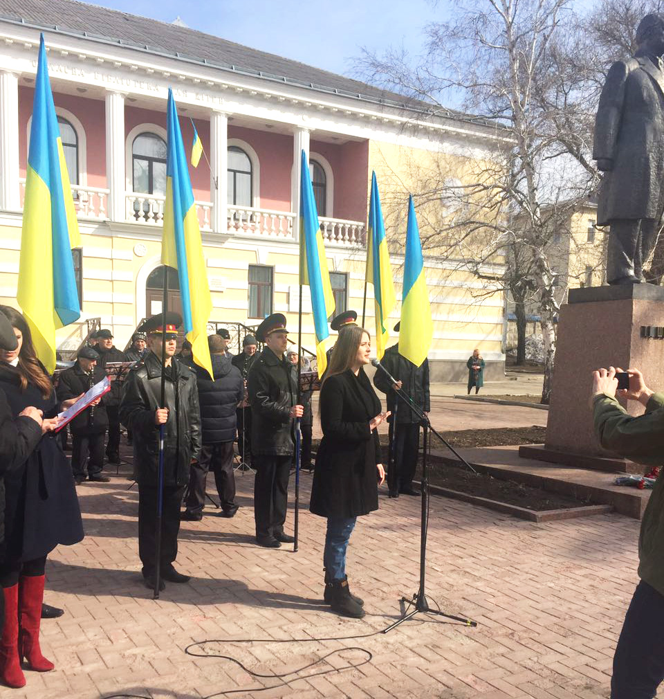 У Кропивницькому відзначили 205 річницю з дня народження Шевченка. ФОТО