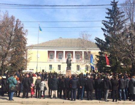 У Кропивницькому відзначили 205 річницю з дня народження Шевченка. ФОТО