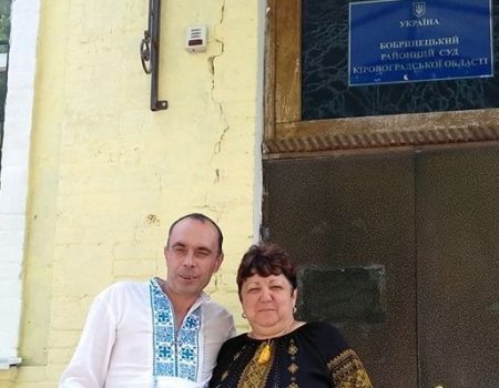 Справа одного хабара: як у Бобринецькому суді “вирішували” питання про закриття проваджень