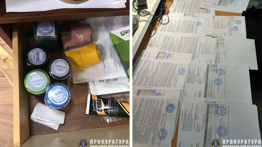 На Кіровоградщині понад 50 підприємств були учасниками конвертаційного центру. ФОТО