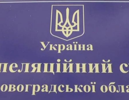 Ні грошей, ні заводу – історія одного рейдерства