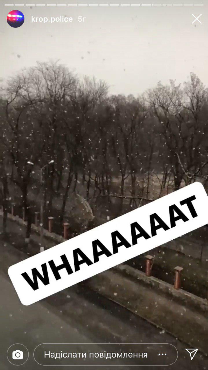 Як кропивничани відреагували на весняний снігопад. ФОТО. ВІДЕО