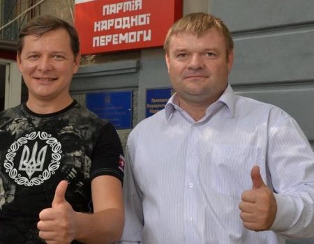 Депутат-підприємець з Олександрії за 3 роки не задекларував ані копійки доходів