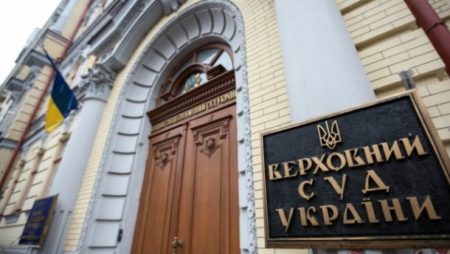 Адвокат з Кропивницького працюватиме у Верховному Суді України