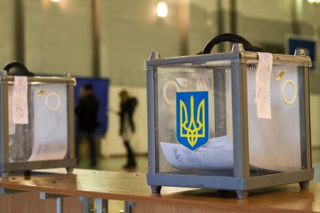В Україні не змінюватимуть дату і “правила” місцевих виборів