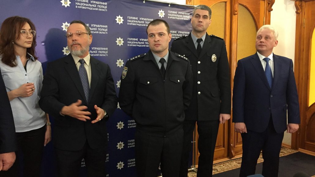 У Кропивницькому презентували проект &#8220;Поліцейський офіцер громади&#8221;