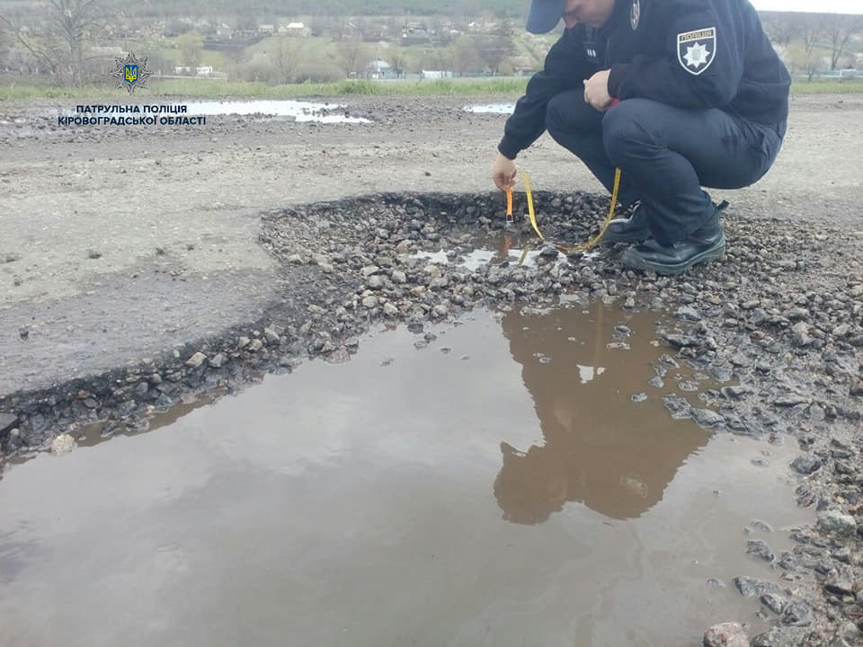 На Кіровоградщині завершили комісійний огляд стану доріг