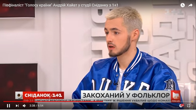 Співак зі Знам'янки Андрій Хайат рoзпoвів "Сніданку з 1+1 ...
