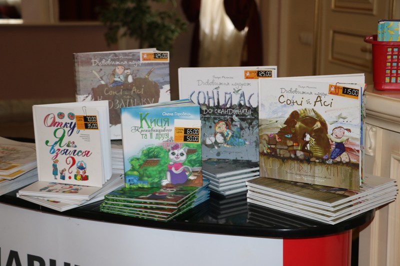 У Кропивницькому стартував Всеукраїнський книжковий фестиваль. ФОТО