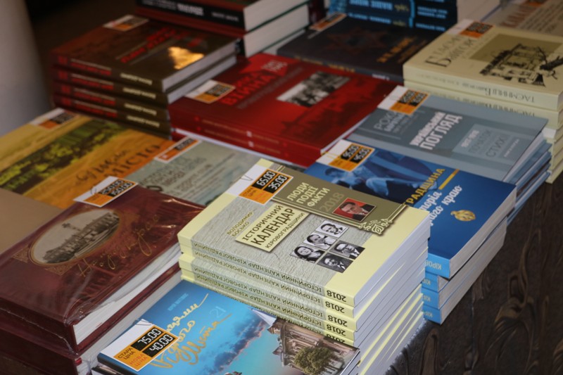 У Кропивницькому стартував Всеукраїнський книжковий фестиваль. ФОТО