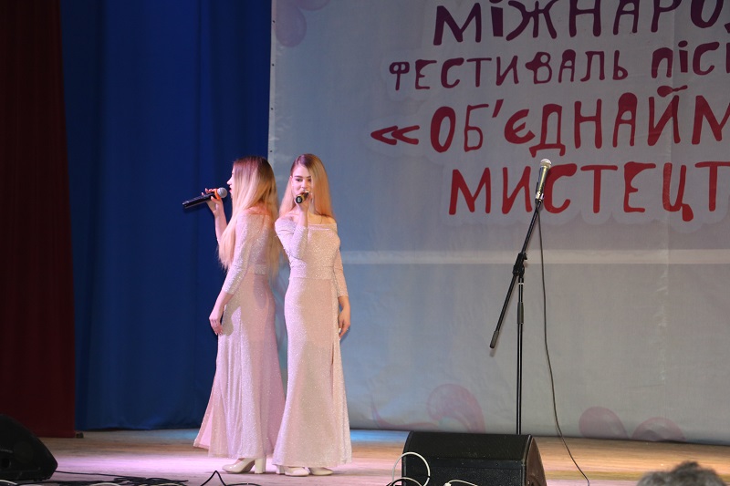 У Кропивницькому стартувала конкурсна частина Міжнародного фестивалю «Об’єднаймо дітей мистецтвом». ФОТО