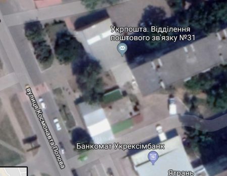 У Кропивницькому через суд забрали приміщення у підприємства колишнього міського голови