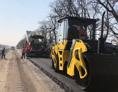 Дорожники відзвітували про ремонт траси поблизу Компаніївки. ФОТО