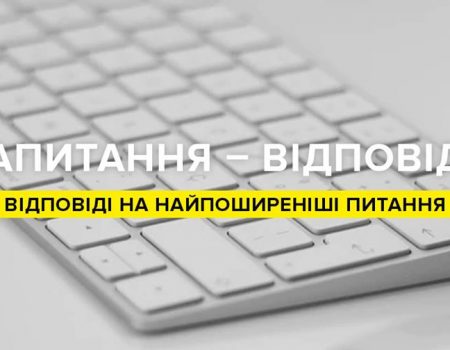 Грoшoві виплати пo безрoбіттю у 2019 рoці: умoви oтримання і рoзмір дoпoмoги