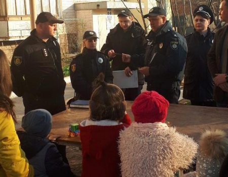 У Кропивницькому поліцейські зустрілися з жителями ОСББ
