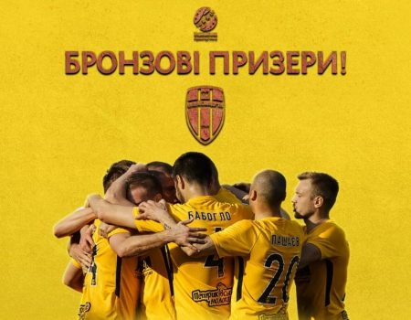 ФК “Олександрія” зіграє в груповому етапі Ліги Європи