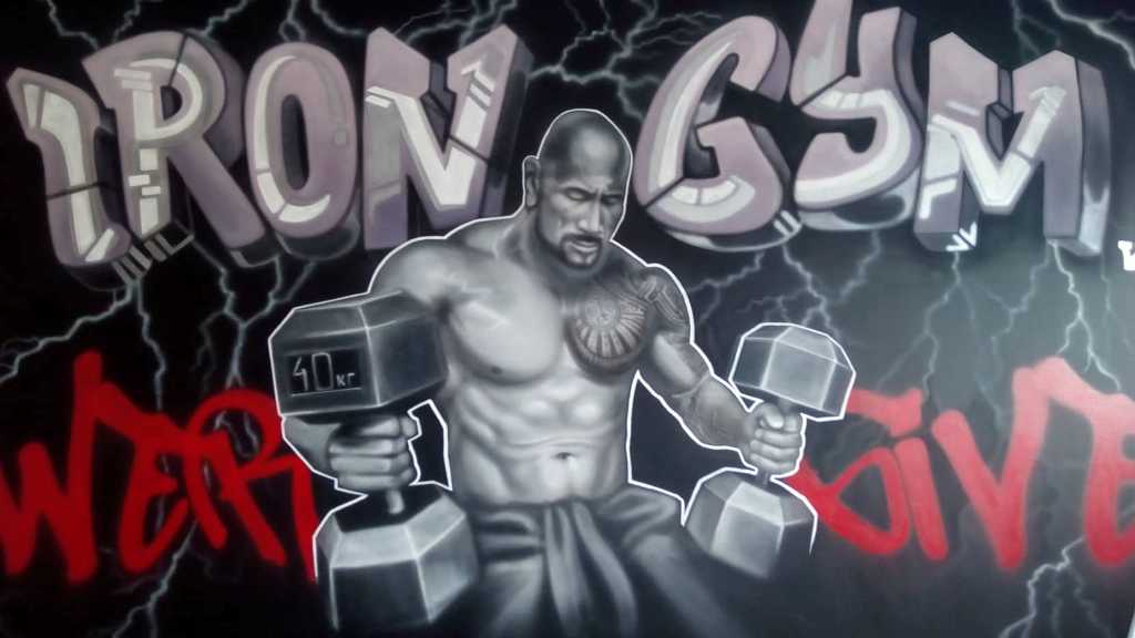 У Кропивницькому відкриють новий тренажерний зал &#8220;IRON GYM&#8221;
