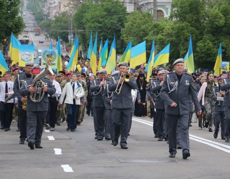 Урочистою ходою у Кропивницькому відзначили День перемоги над нацизмом у Другій Cвітовій війні. ФОТО