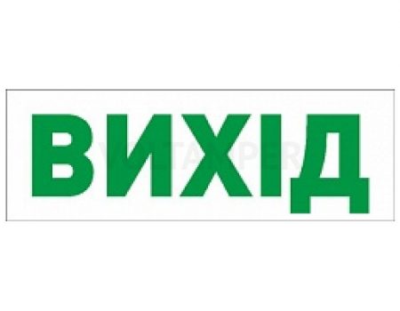 Зеленський заявив про розпуск Верховної Ради, проте очікує на прийняття низки законів