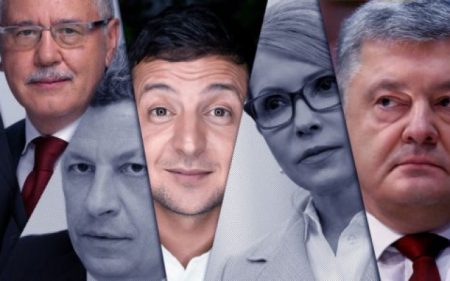 Соціологи: ставлення українців до більшості політиків – негативне, але є винятки