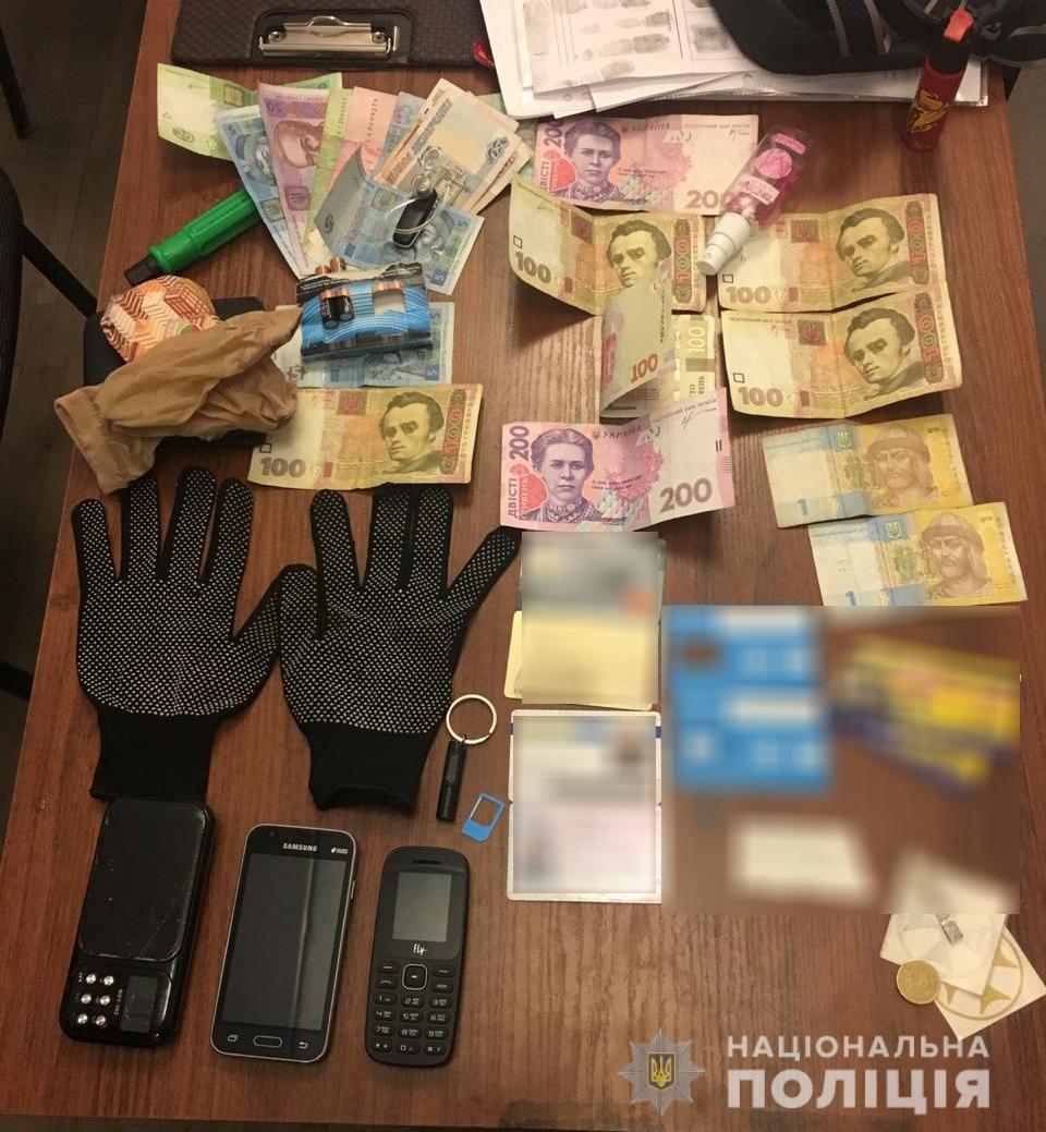У Кропивницькому затримали сканерників. ФОТО