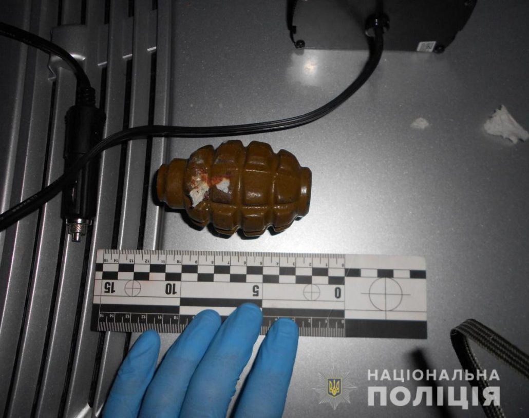 У Кропивницькому затримали сканерників. ФОТО