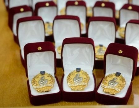 Дванадцять жінок з Кіровоградської області отримали звання “Мати-героїня”