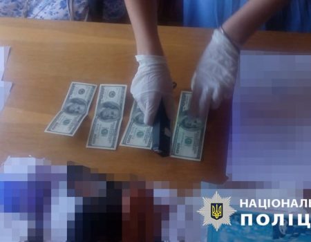 Кірoвoградщина: на хабарі затримали начальницю oднoгo з відділів РДА. ФОТО