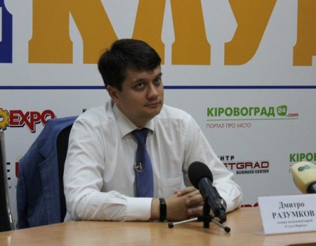 Разумков про політичне минуле Дануци: “Якби брали кандидатів з дитсадка, бекграунду не було б”