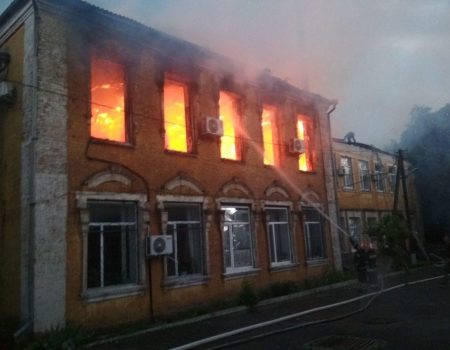 У Благовіщенській РДА розповіли про наслідки пожежі в адмінбудівлі