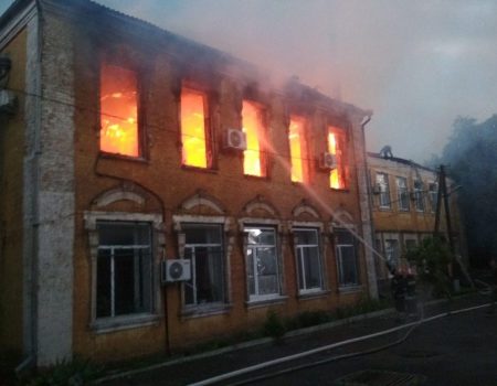 У Благовіщенську горить будівля райдержадміністрації. ФОТО. ВІДЕО