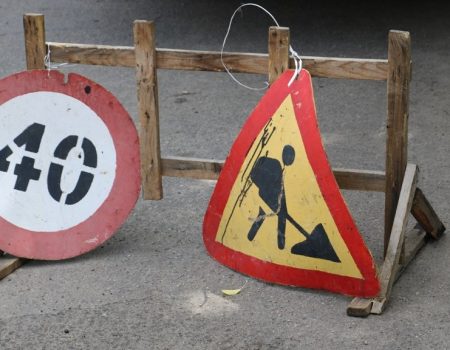 Майже 30 мільйонів залучать з ДФРР на ремонт доріг у Кропивницькому