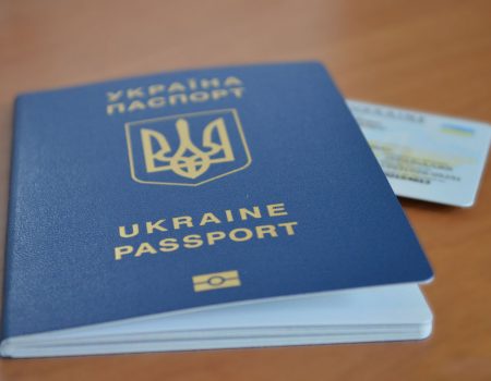 У липні вартість біометричних документів зросте більш як на 20%