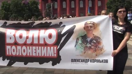Рідні полонених із Кіровоградщини взяли участь у Марші за звільнення бранців Кремля в Києві